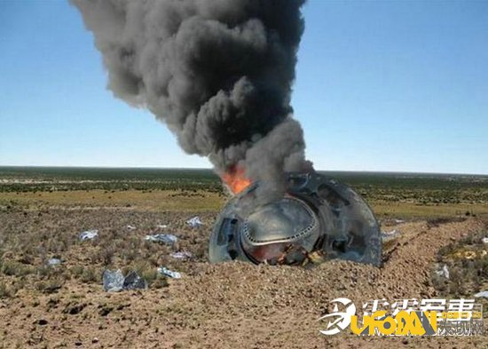 揭秘全球十大震惊世界的UFO事件