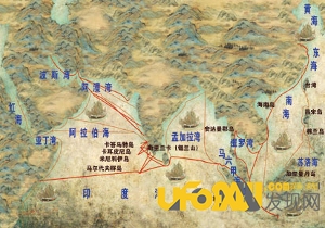 郑和下西洋最远到达哪里:郑和下西洋的历史意义