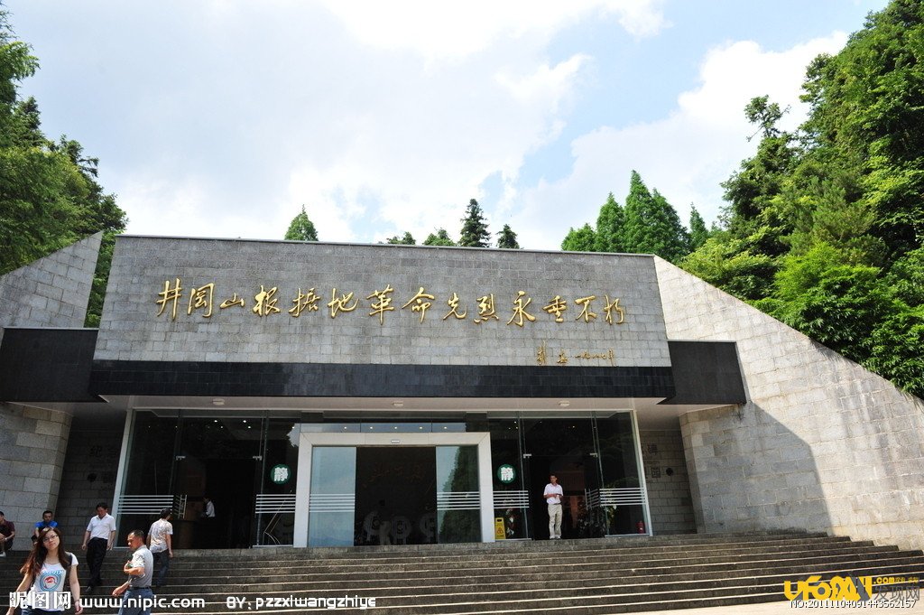 中国人民抗日战争纪念馆:纪念馆延长开放时间的问题与对策
