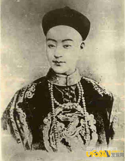 光绪皇帝简介之清光绪十九年奖旺才抗匪功牌看金丹道起义