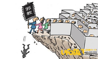 中国14个邪教组织之:浅论邪教与宗教中国化的关系