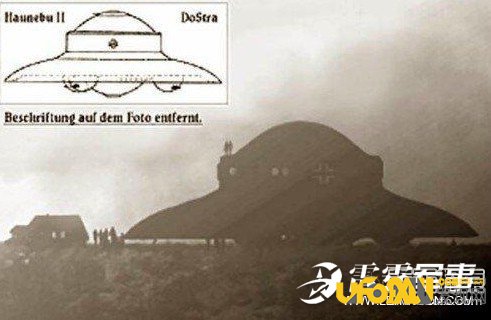 纳粹实验室曾秘密组织研究飞碟:UFO是纳粹的产物