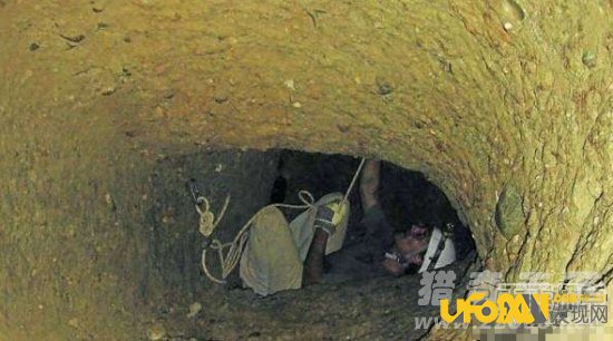 盘点那些神奇的“地心人”;或许UFO都是来自地心文明?