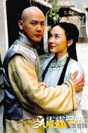 杨乃武与小白菜冤案:冤案像雪球一样越滚越大