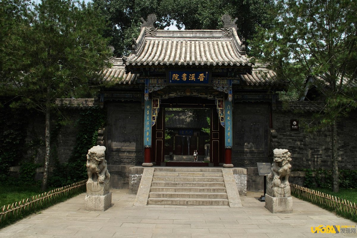 中国古代建筑的特点:分析揭秘太原晋祠