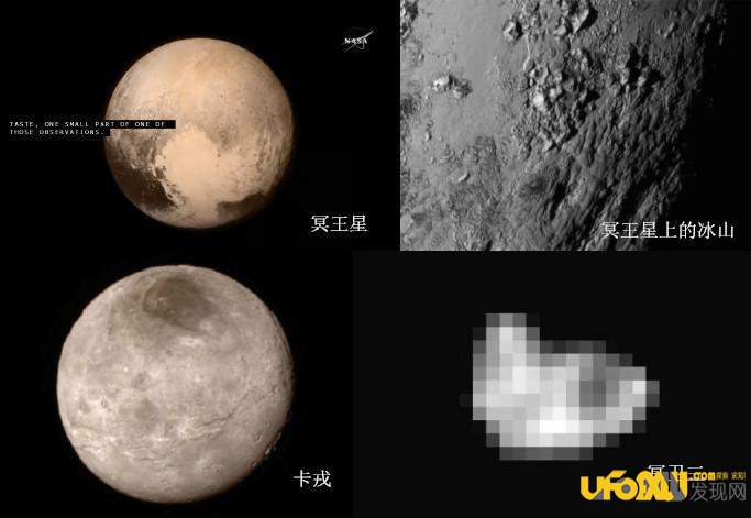 冥王星为什么被除名:冥王星怪异无比