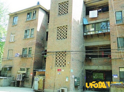 新中国的住房改革发展:从公有到私有的转变