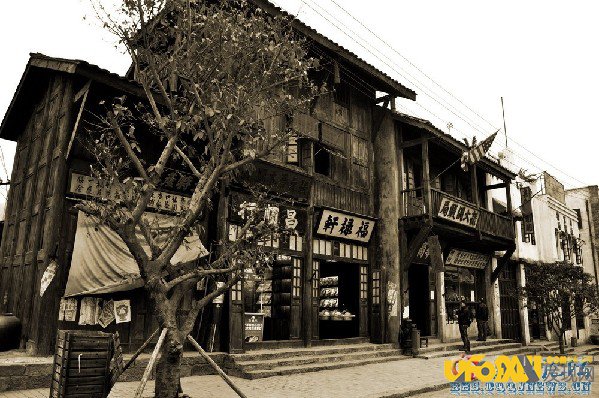 民国时期,皇城下的住房“现代化”革命