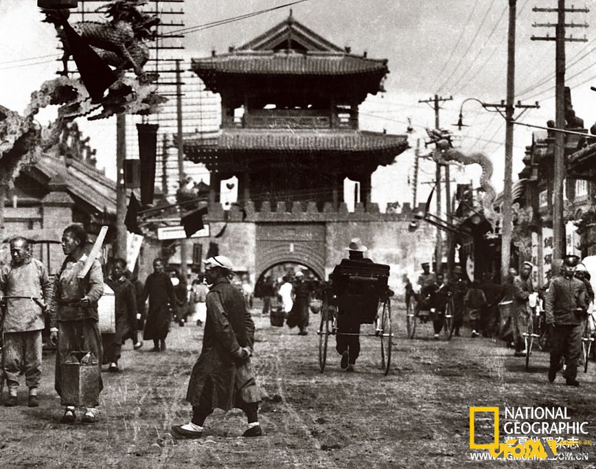 民国时期,皇城下的住房“现代化”革命