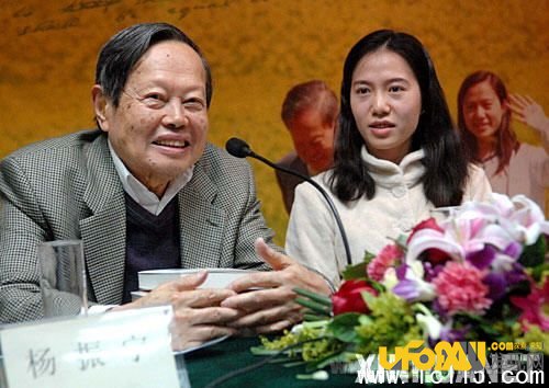 82岁老人娶28岁娇妻:翁帆为什么嫁给杨振宁真相令人吃惊