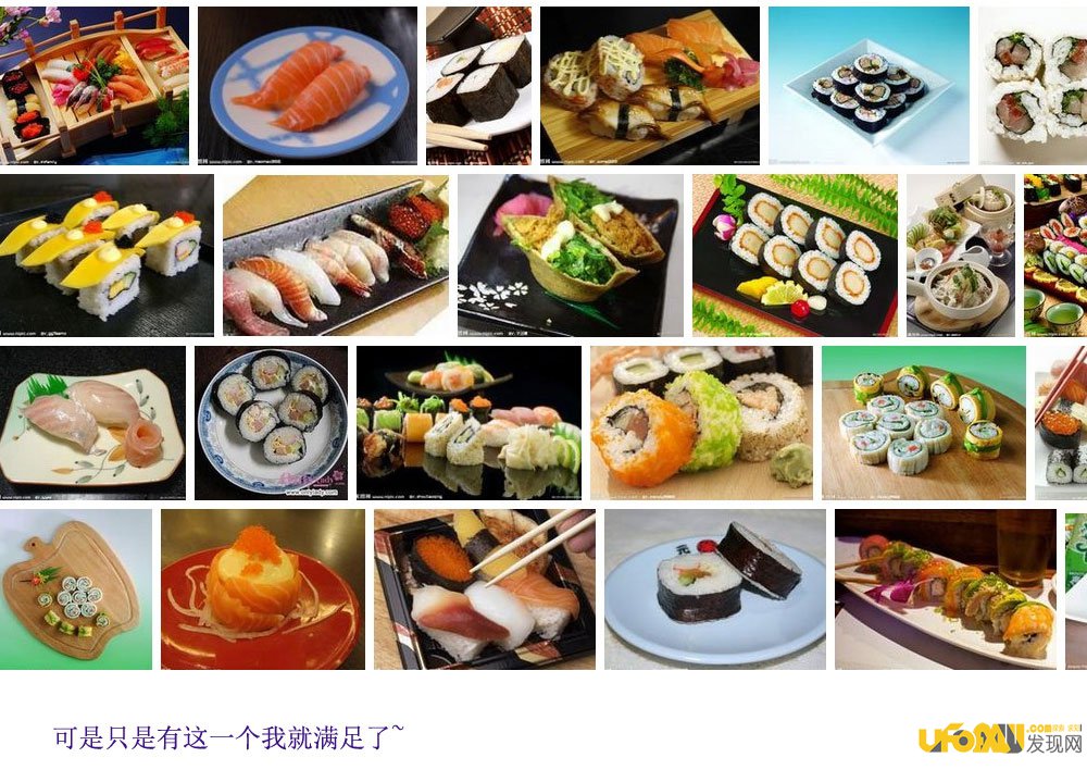 科学家最新研究发现:色彩影响我们的味觉