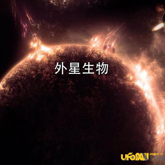 外星人就在月球背面?发掘太空中的外星文明遗址