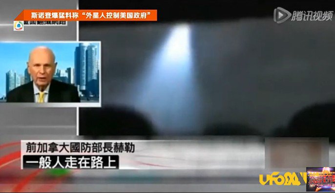 美国发现外星人档案曝光:外星人控制美国,世界震惊!