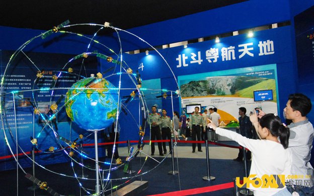 中国北斗卫星导航系统,导航地球和未来
