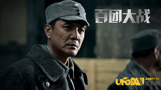抗日名将左权简介:左权的后代现在情况如何