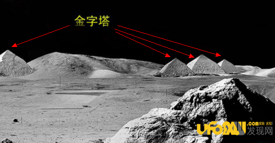 外星人就在月球背面:月球背面惊现二战飞机!