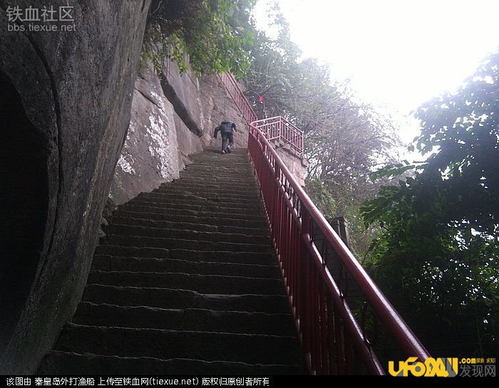万州太白岩离奇"字谜" 字不成字暗藏千古之谜