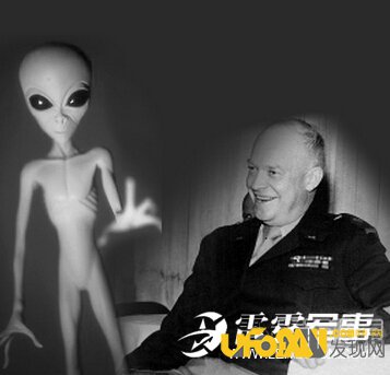 美国前政府高官:外星人已控制美国政府