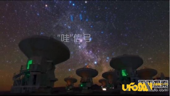 美国NASA宣称:有外星人正在试图向我们发射无线电
