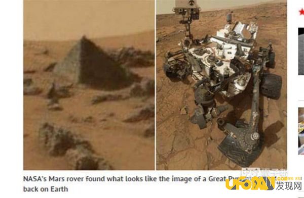 科学家研究发现:火星文明或因太阳抢夺被灭绝