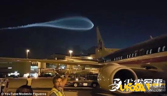 美国UFO事件:美国客机险与UFO相撞