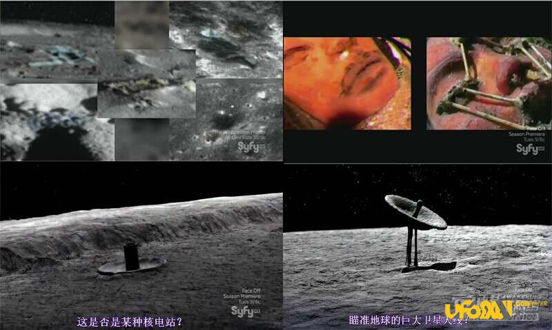 外星人早已登陆月球,人类并不是最先登陆月球的智慧生物?