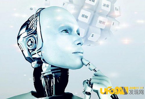 人工智能技术的不断发展,人类或许会被人工智能替代