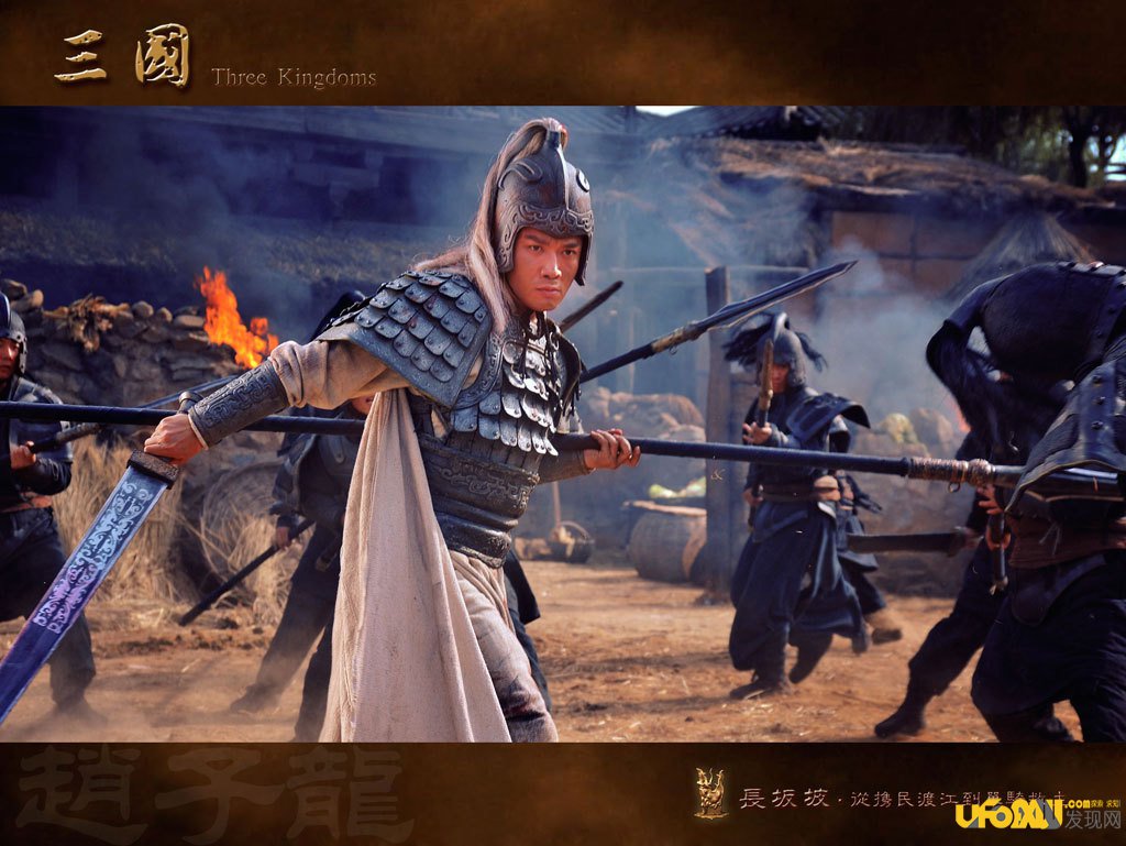 赵云的武器是什么,赵云是怎么死的?