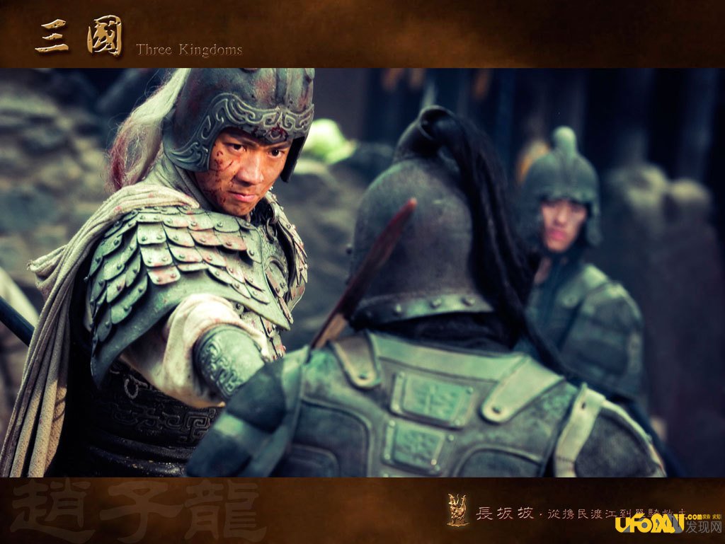 赵云的武器是什么,赵云是怎么死的?