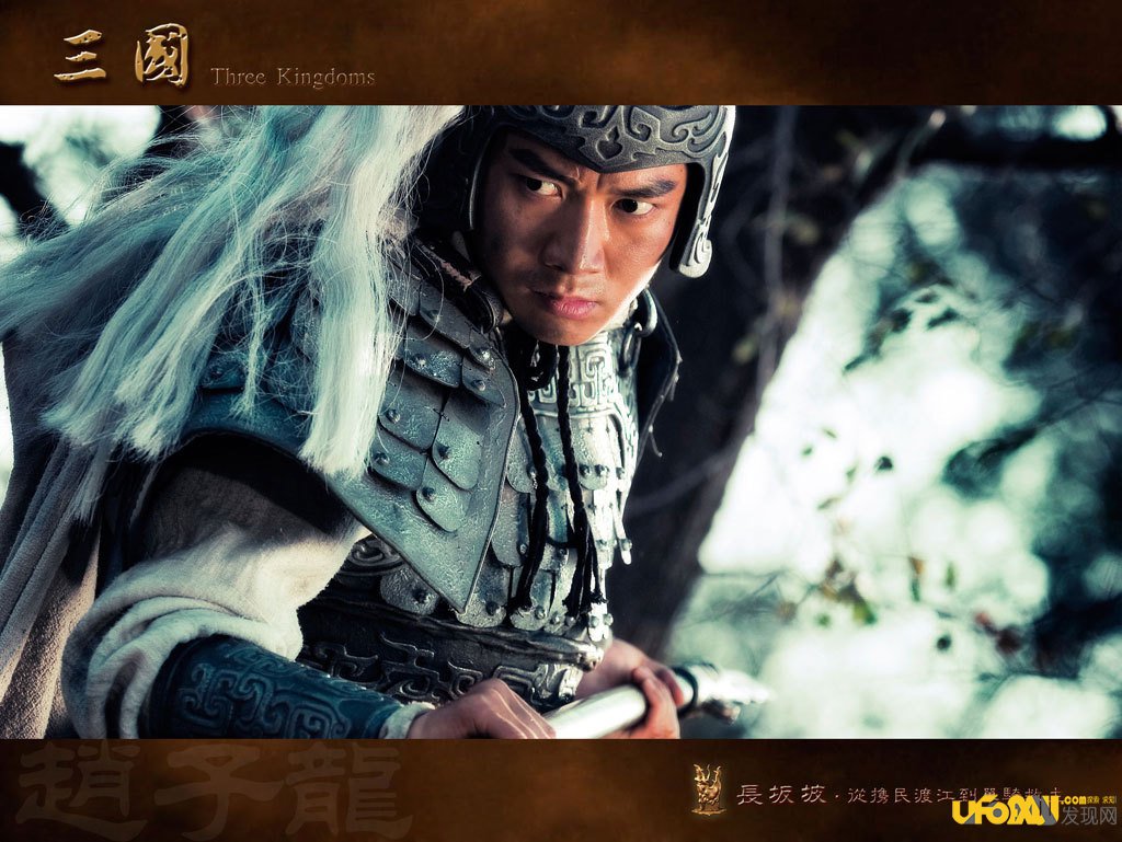 赵云的武器是什么,赵云是怎么死的?