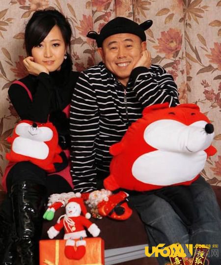 潘长江女儿潘阳死亡,潘长江女儿潘阳死因图