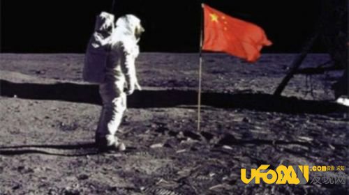 中国取消载人登月计划竟是遭外星人警告?