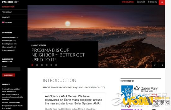 美国发现第二个地球:半人马座或是外星人故乡