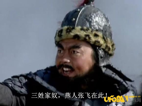 三英战吕布谁赢了,三英战吕布是哪三英