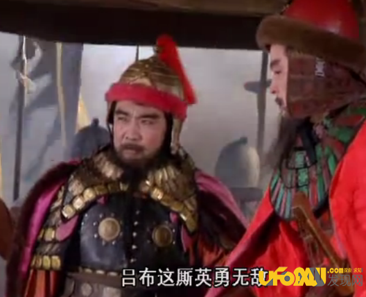 三英战吕布谁赢了,三英战吕布是哪三英