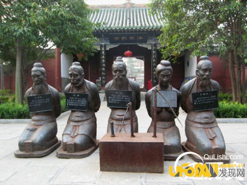 跪在岳飞墓前的是谁,岳飞墓前的五人跪像