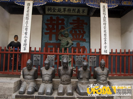 跪在岳飞墓前的是谁,岳飞墓前的五人跪像