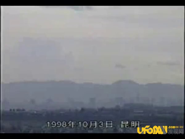 中国UFO事件大揭秘:昆明UFO事件真相