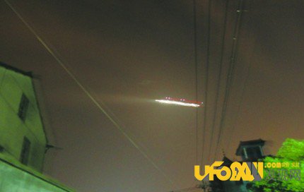 中国ufo事件研究实录:对UFO研究协会进行的访谈