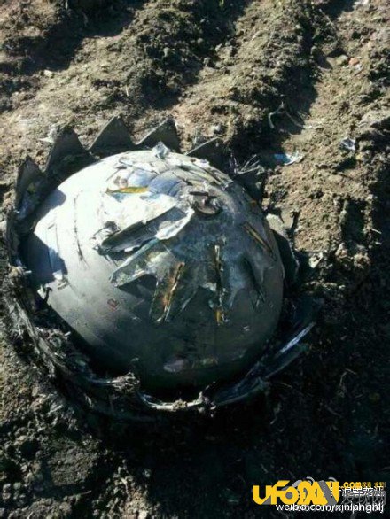 中国ufo事件研究实录:对UFO研究协会进行的访谈