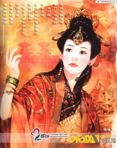 金屋藏娇说的是哪位皇帝,金屋藏娇的主人公是谁