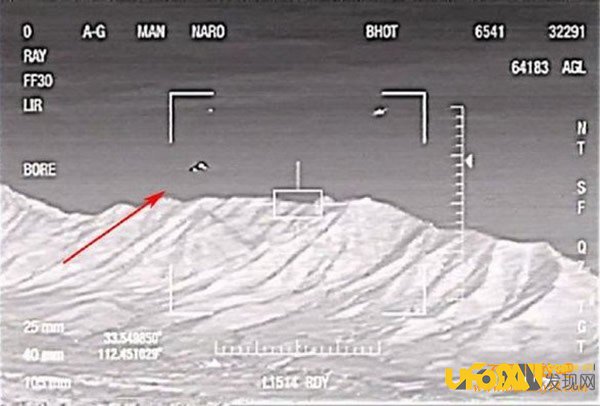 美国最新UFO事件:最怪异的UFO报告