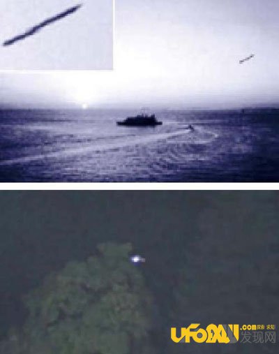 美国ufo事件日益增多:成立专门的调查机构