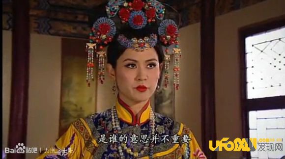 皇后为什么自称哀家,太后为什么自称哀家