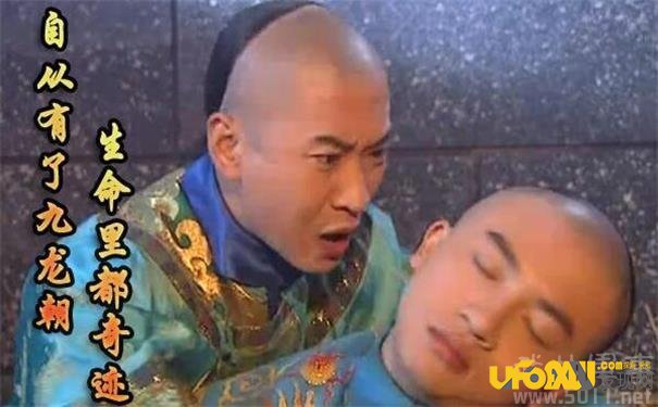 历史上的福尔康竟是这样一个人 令人刮目相看