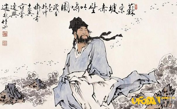 关于苏轼的资料,苏轼是哪个朝代的人
