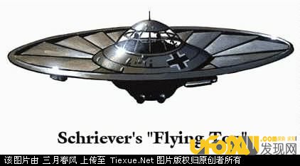 ufo击落美国核导弹真相:竟是UFO闯入北约军演