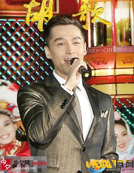 2017年春晚假唱名单:竟有这些明星涉嫌假唱