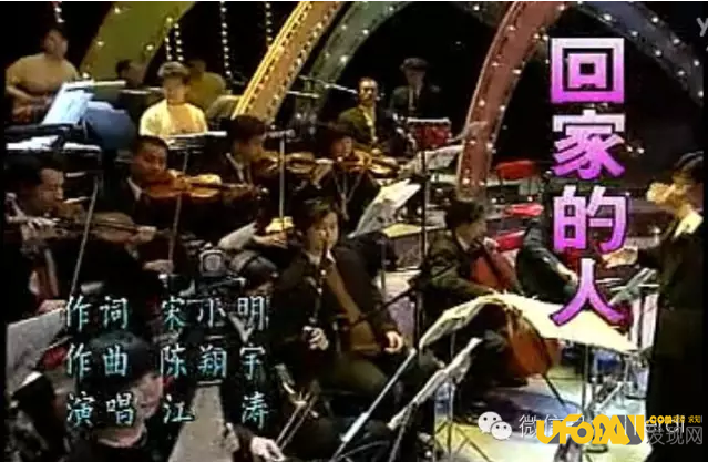 2017年歌曲明星假唱被曝光:竟有这些人