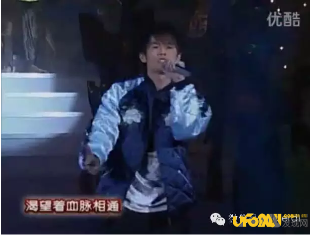 2017年歌曲明星假唱被曝光:竟有这些人
